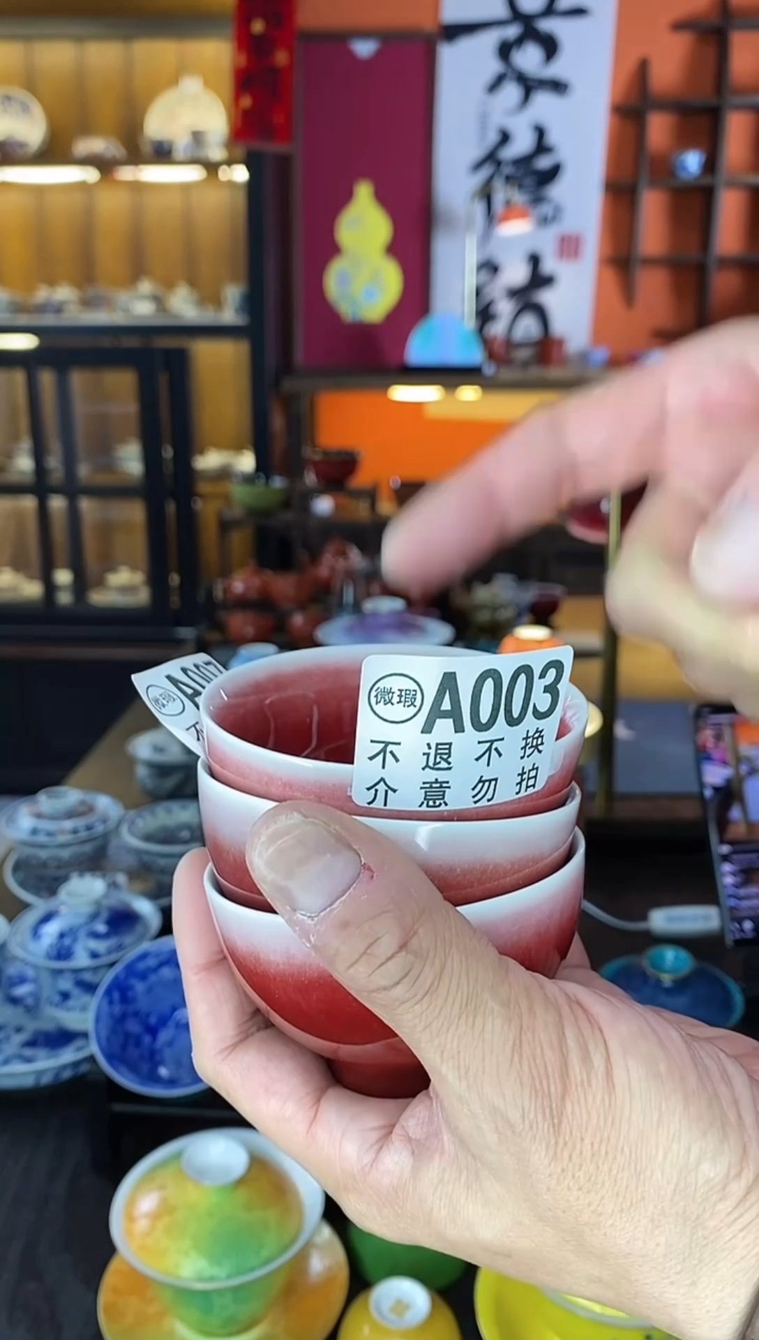 【闪购商品】景德镇高温原矿郎红茶具（瑕）