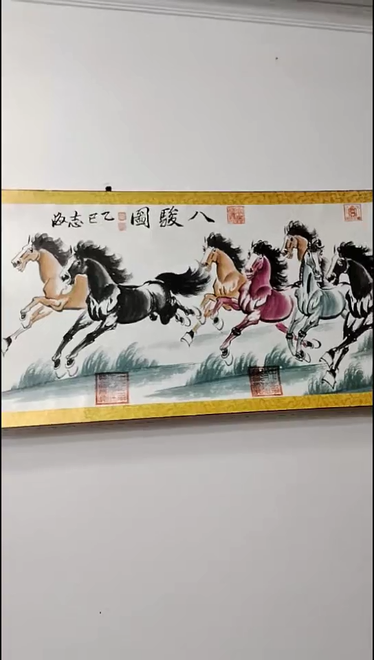 书法好多书法老师作品