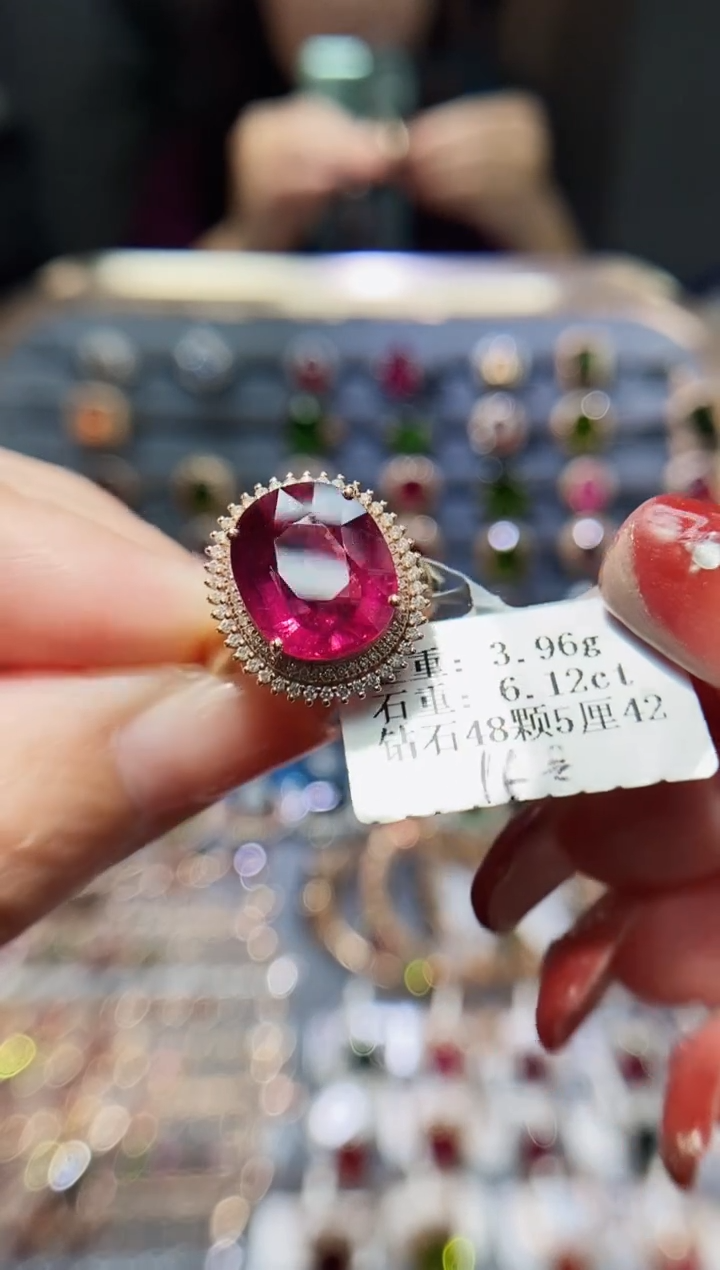 【闪购商品】碧玺戒指18K金镶嵌6.12.