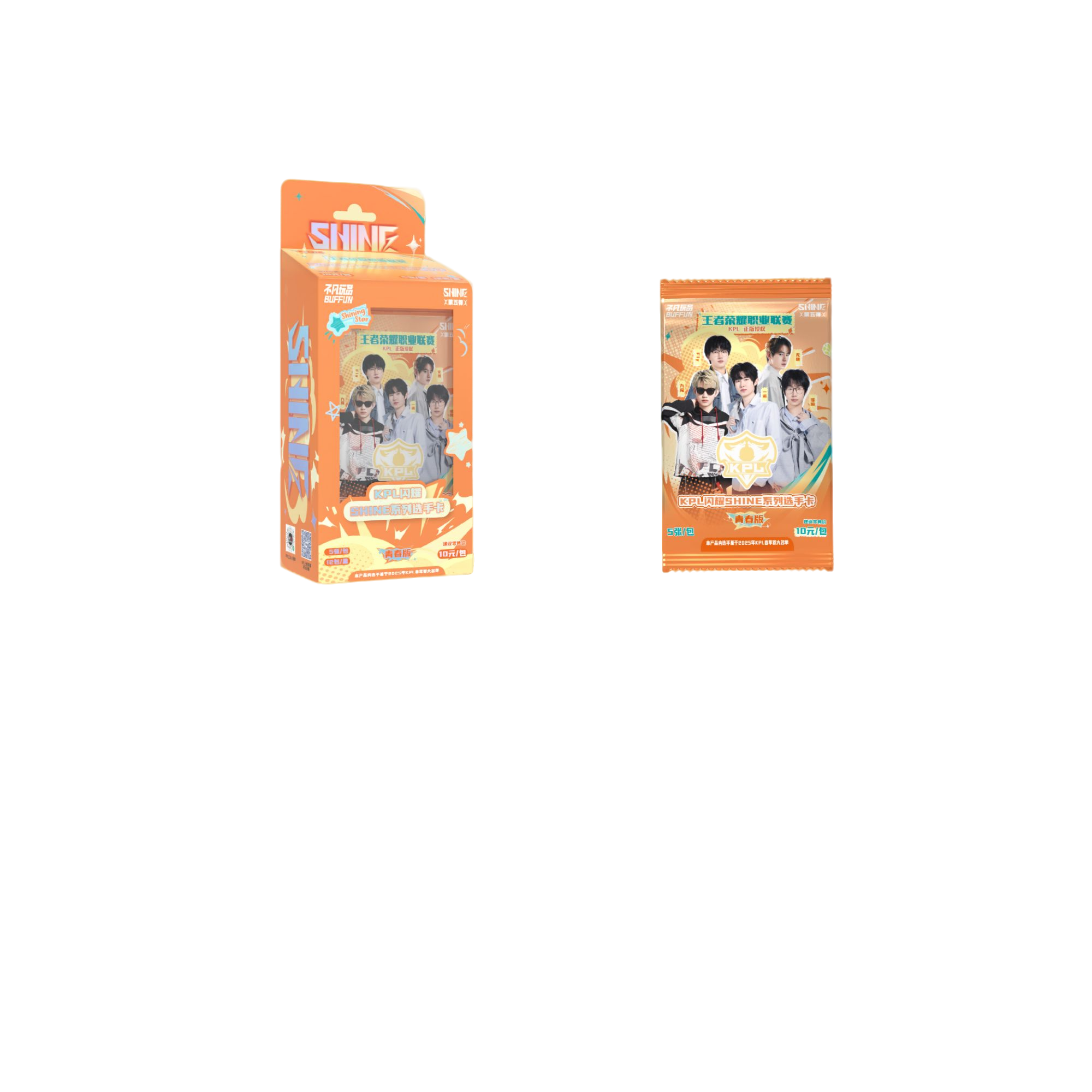 【吉祥】找花色-不凡KPL选手收藏卡闪耀第五弹10元包-青春版