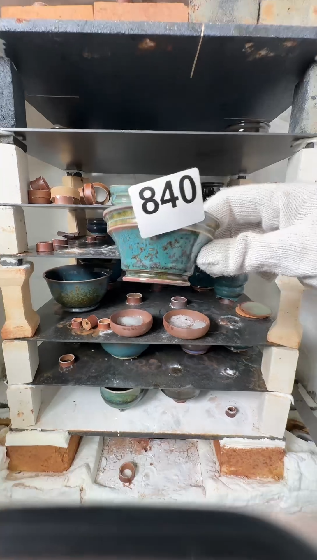 瓶钧瓷蘭山窑手工茶器840全品