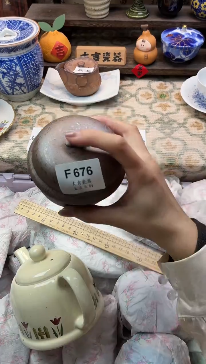 瓷器沁*喵   F676 