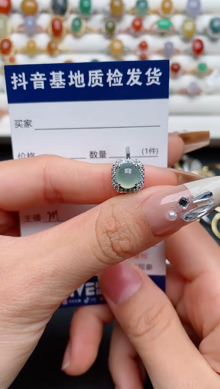 【闪购商品】翡翠戒指银S925镶嵌.............