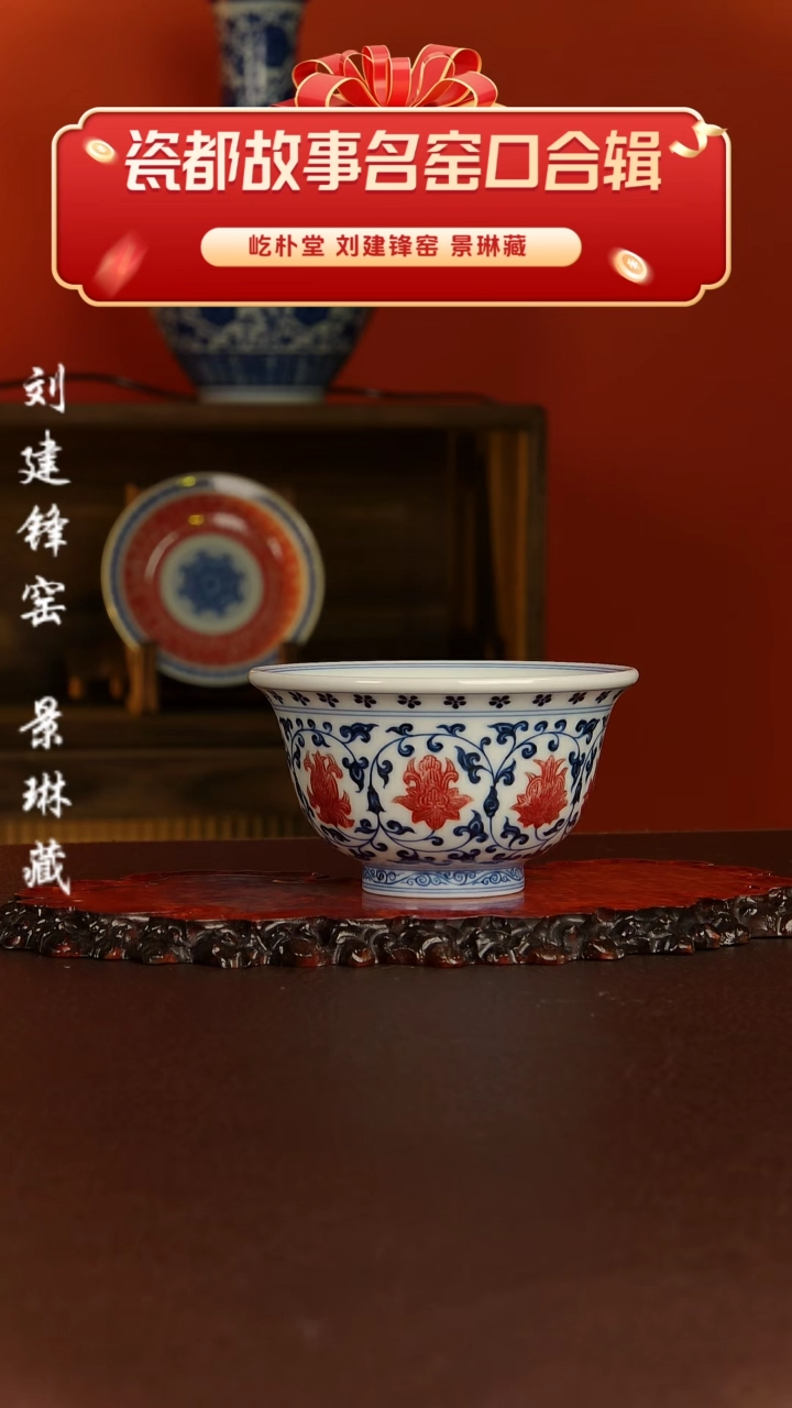 【闪购商品】屹朴堂屹朴堂屹朴堂