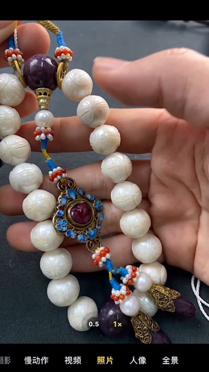 【闪购商品】铜文山居K东珠手持