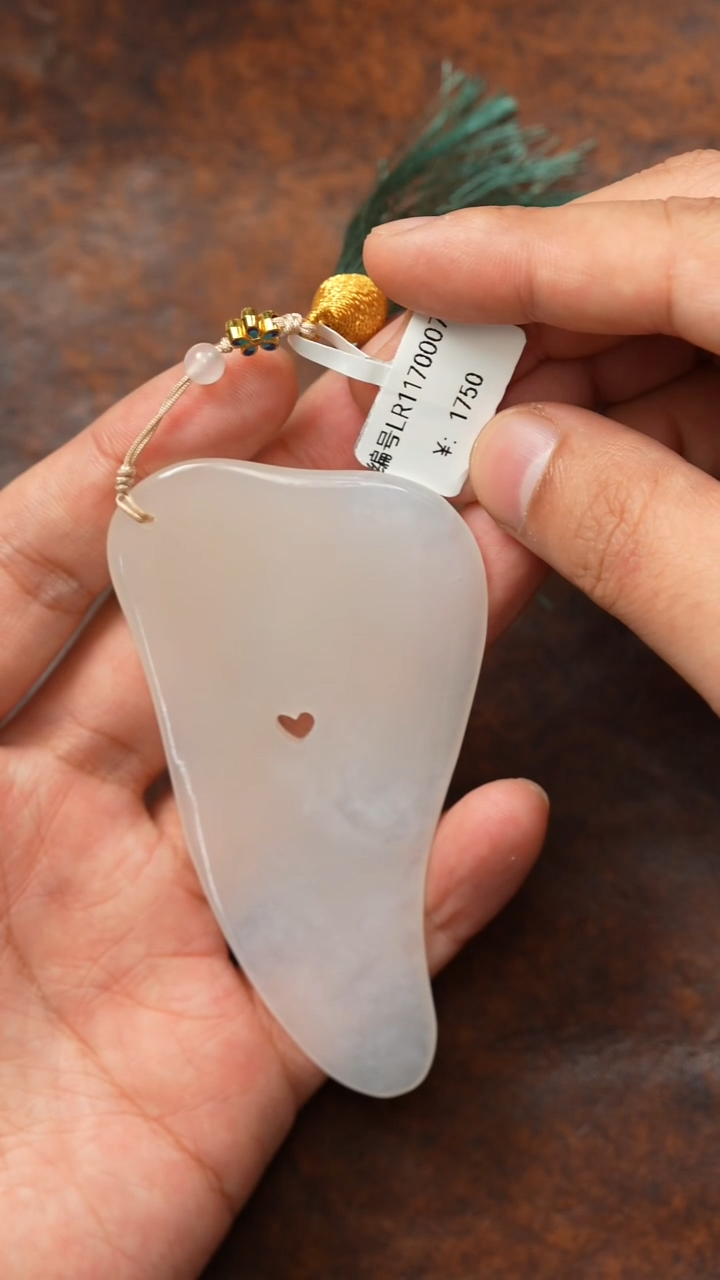 颈饰未镶嵌和田玉刮板  LR   