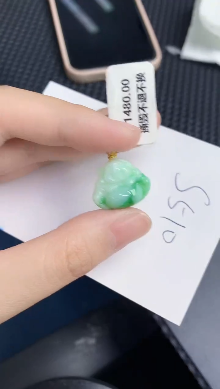 【闪购商品】翡翠颈饰18K金镶嵌0000000001