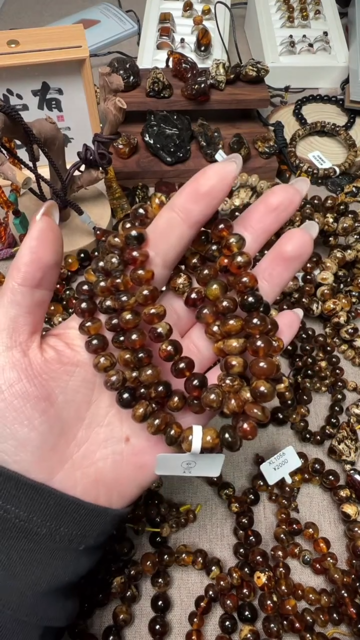 【闪购商品】琥珀手链未镶嵌抚顺琥珀8mm