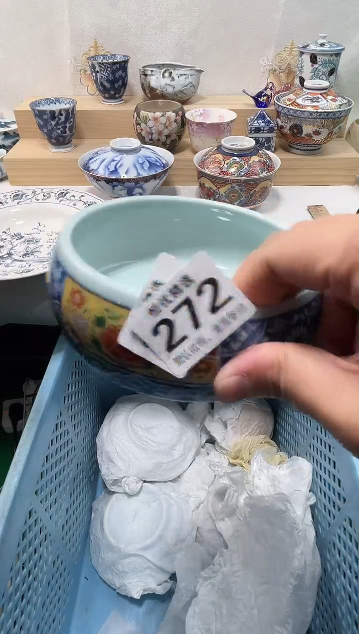 金*陶瓷陶瓷陶瓷陶瓷陶瓷