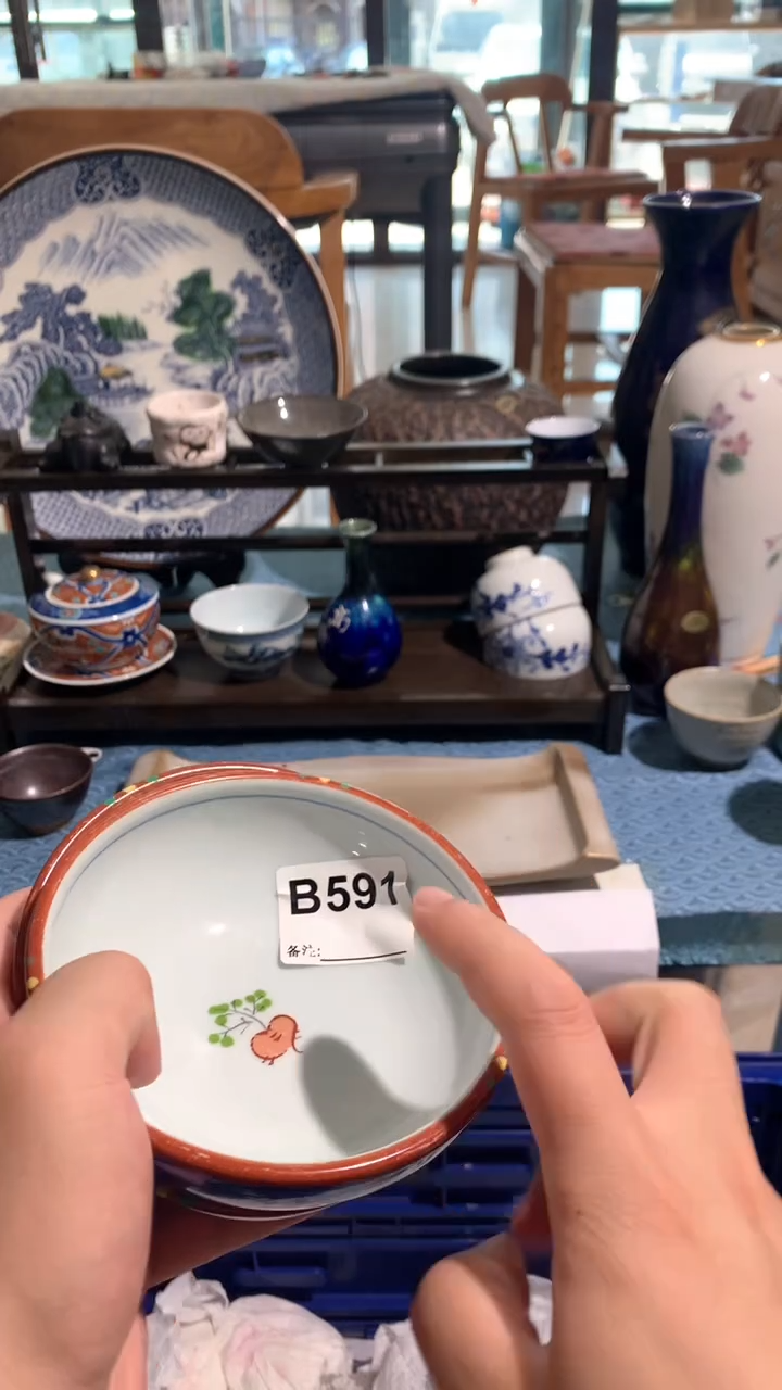 S****.柒柒日瓷谢谢支持