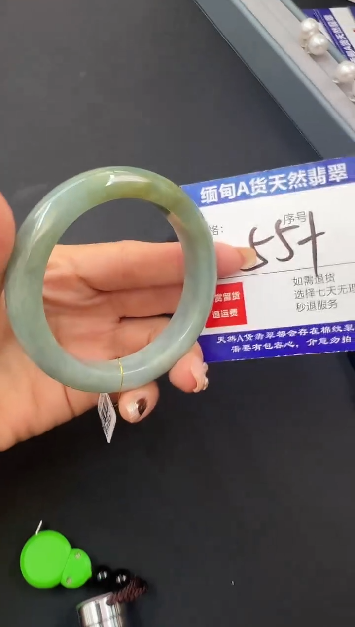 未镶嵌手镯翡翠天然缅甸A货手镯