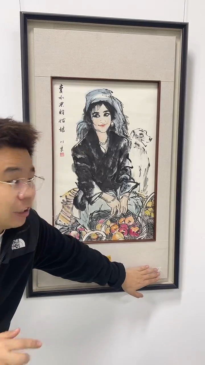 国画邓川良-国画-2.7平尺