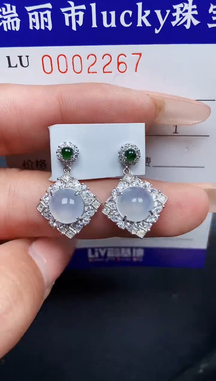 【闪购商品】翡翠颈饰银S925镶嵌2267