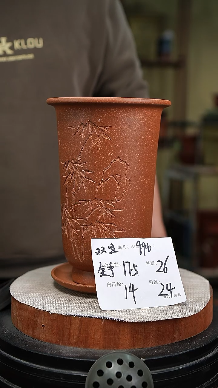 【闪购商品】紫砂花盆紫砂花盆996+z
