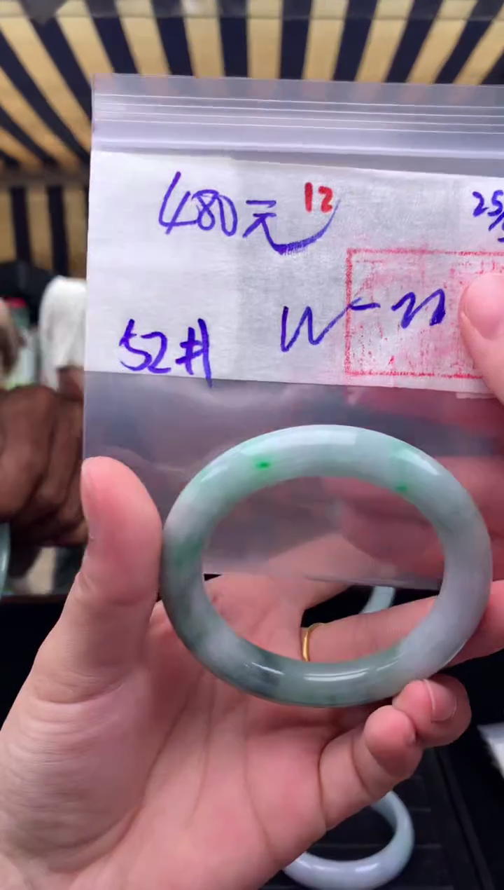 定制翡翠未镶嵌12毛货需精细抛光拍一发一