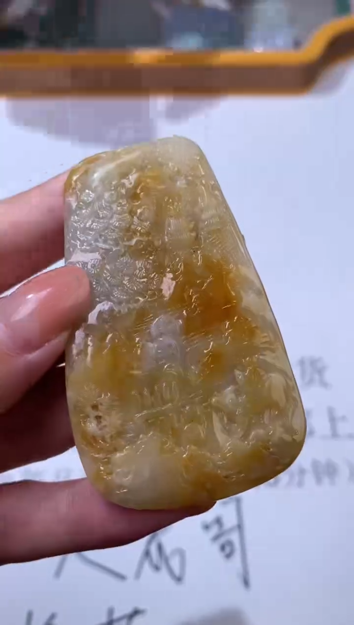 未镶嵌挂件翡翠309854   多人