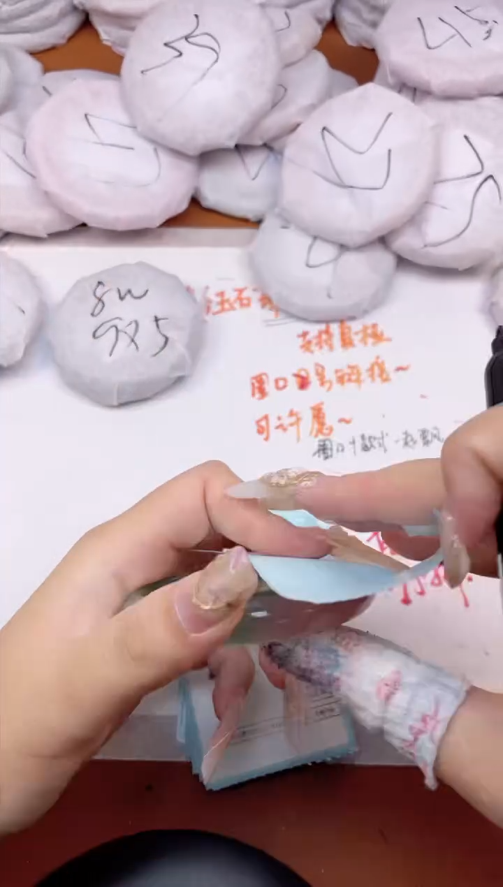 【闪购商品】玛瑙/玉髓手镯未镶嵌546