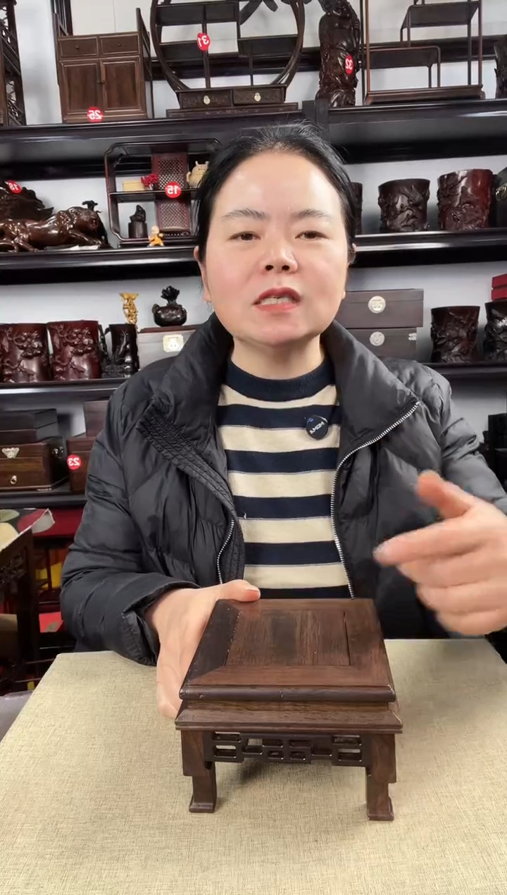 木2968老李红木工艺品