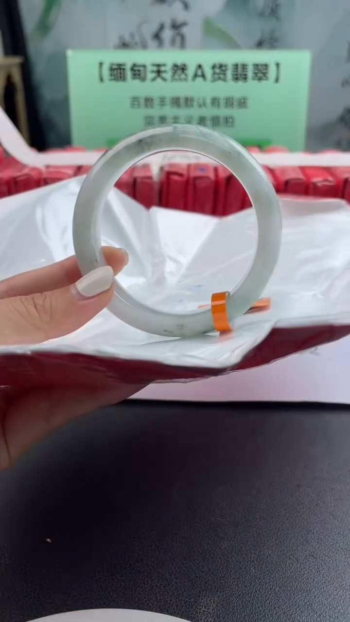 【闪购商品】翡翠手镯未镶嵌2翡翠手镯（微瑕）