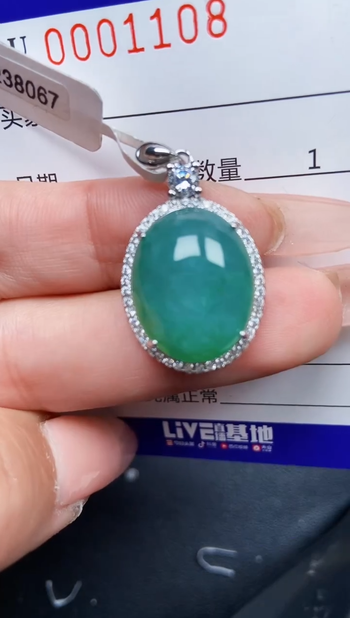 【闪购商品】翡翠颈饰银S925镶嵌1108