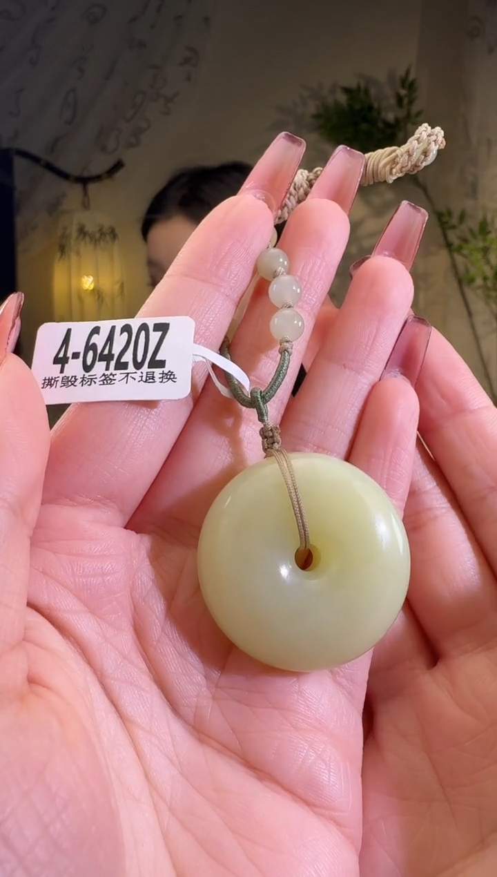 【闪购商品】和田玉颈饰未镶嵌4-6420z