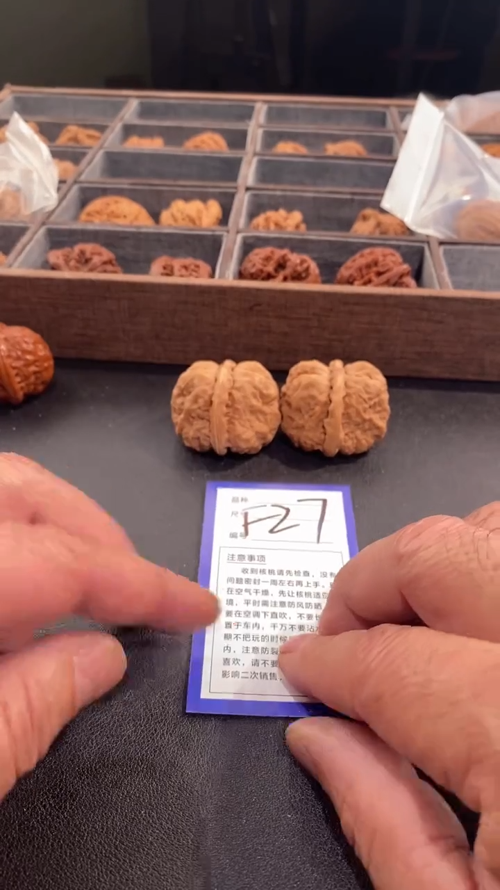 【闪购商品】文玩核桃吊坠40蛤蟆头