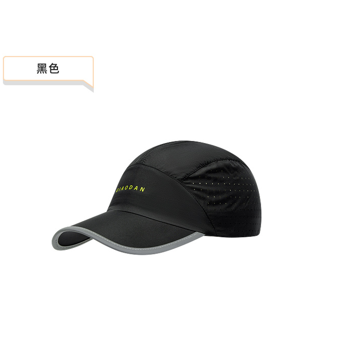 乔丹儿童鸭舌帽平檐休闲民族风黑色帽子夏季男