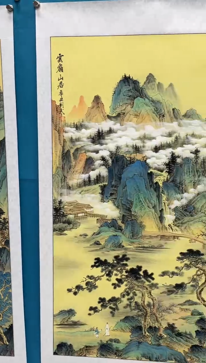 国画闪电购刘武绘画19