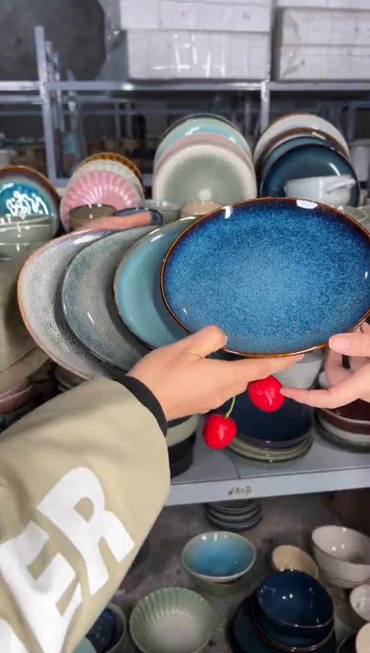 陶瓷外贸尾货瑕疵满20包邮X4小盘