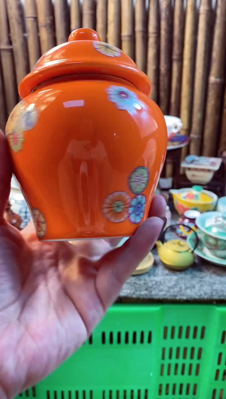 【闪购商品】瓷片开心快乐的一天呀