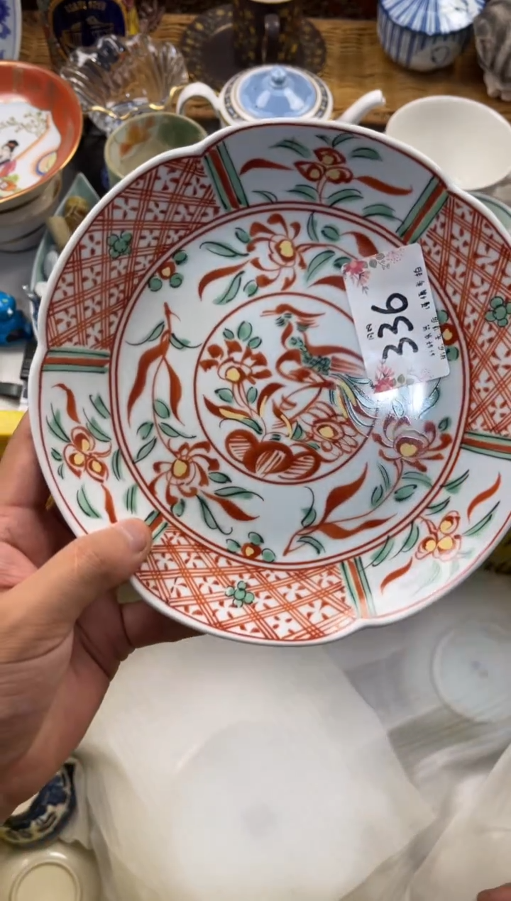 晓* 轩轩瓷器 闪购类型 定向 晓得