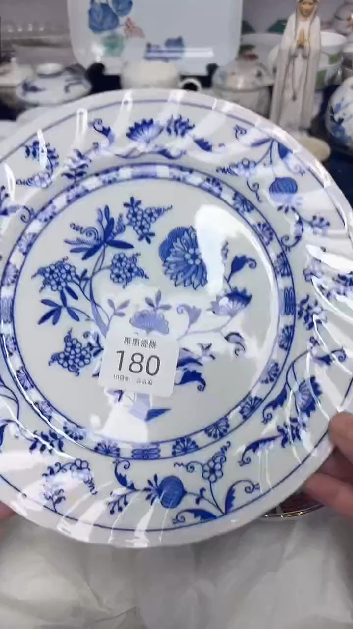 瓷片香**毒0000000000000000