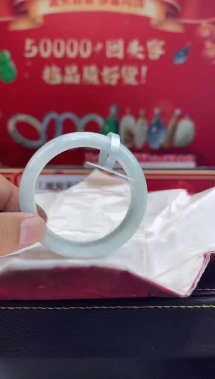 【闪购商品】翡翠手镯未镶嵌手镯12