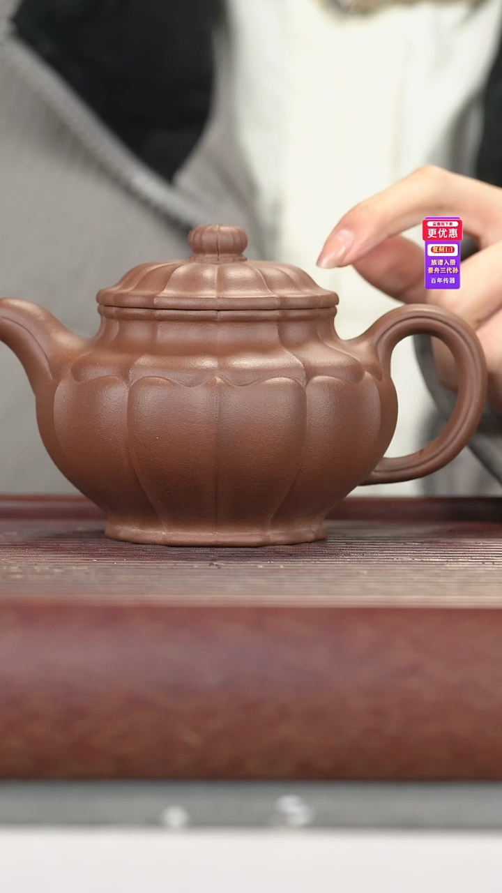 茶壶紫砂紫砂壶紫砂壶