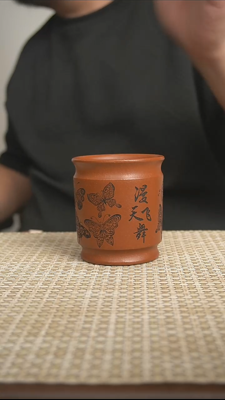 茶杯紫砂宜兴紫砂茶杯漫天飞舞主人杯