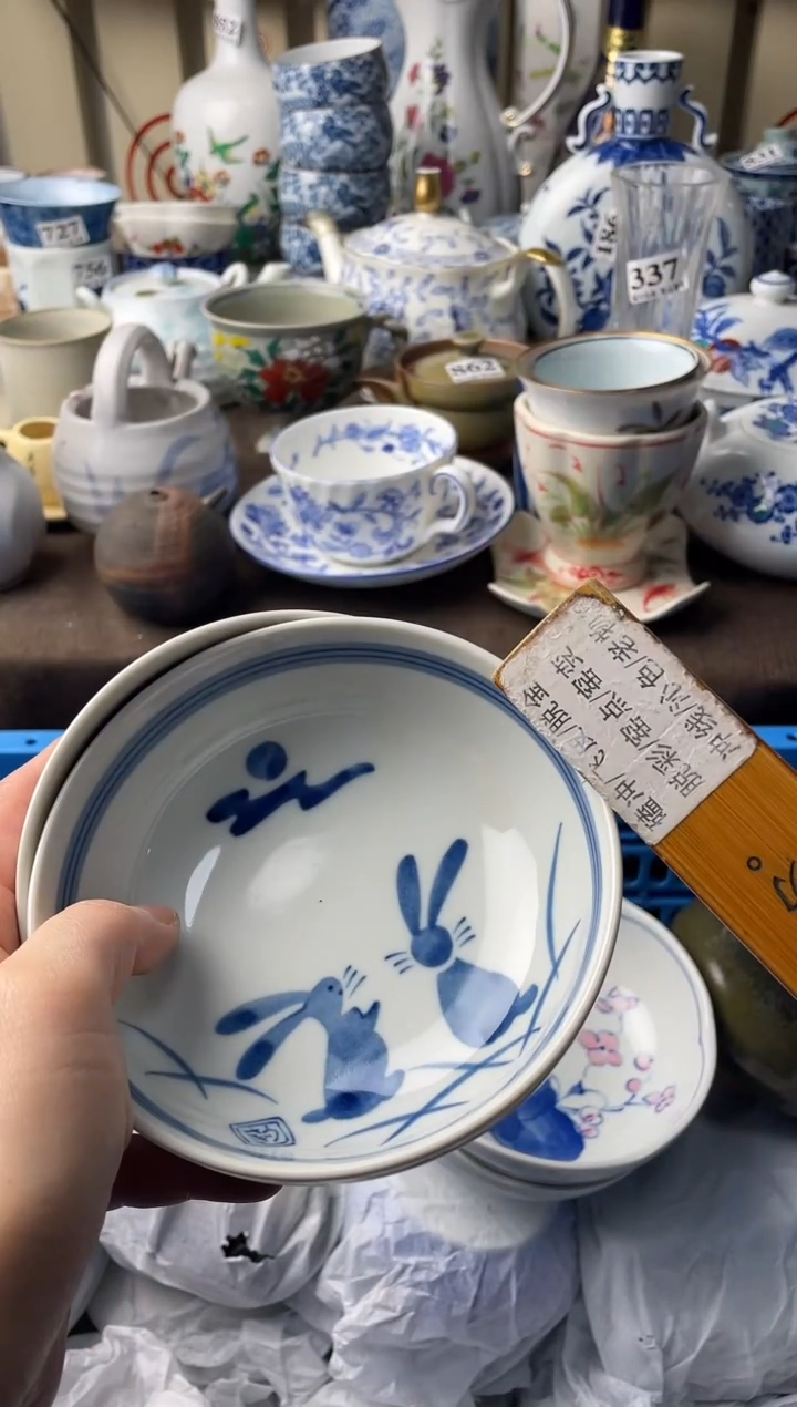 瓷片远***色瓷片瓷片瓷片瓷片