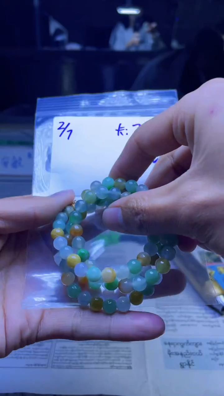 【闪购商品】定制翡翠未镶嵌珠串