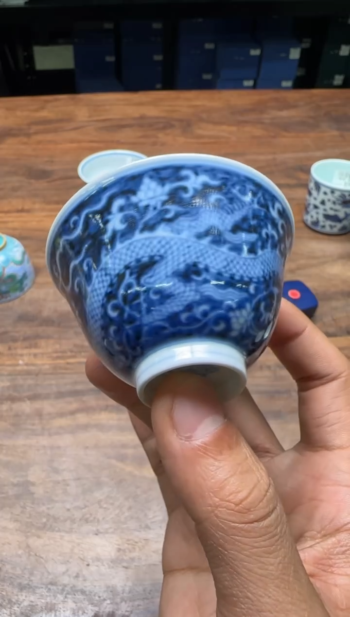 復颐山房 穿西花满工龙纹三秋杯