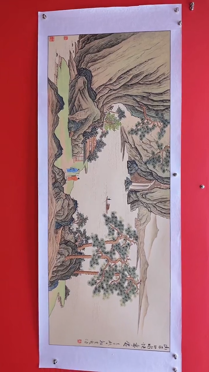 国画娄渊波-国画作品-A40