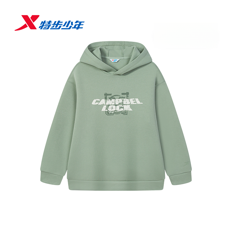 特步儿童装2025冬季男童针织连帽卫衣宽松塑型套头衫675425084268
