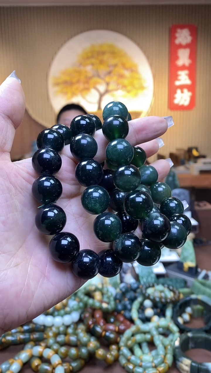 【闪购商品】蛇纹石玉手串未镶嵌多样性随机发一