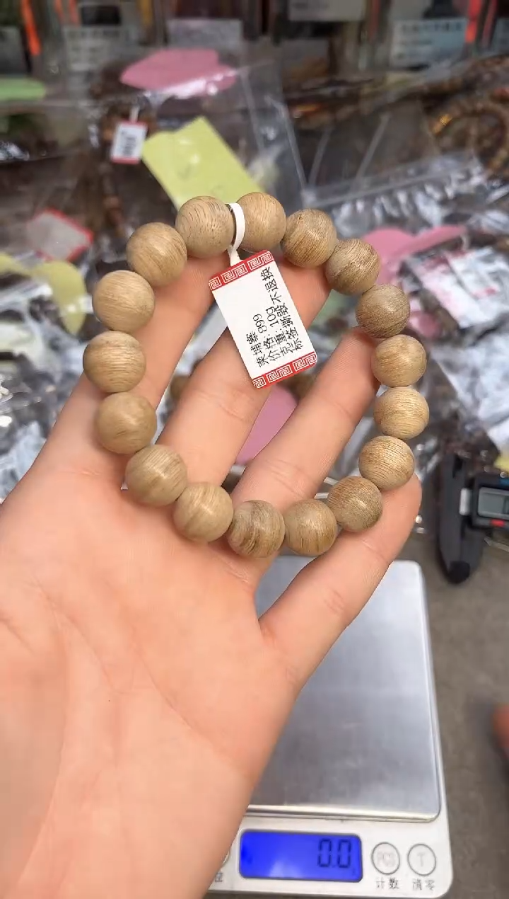 【闪购商品】沉香手串74号柬埔寨多样性发货1条