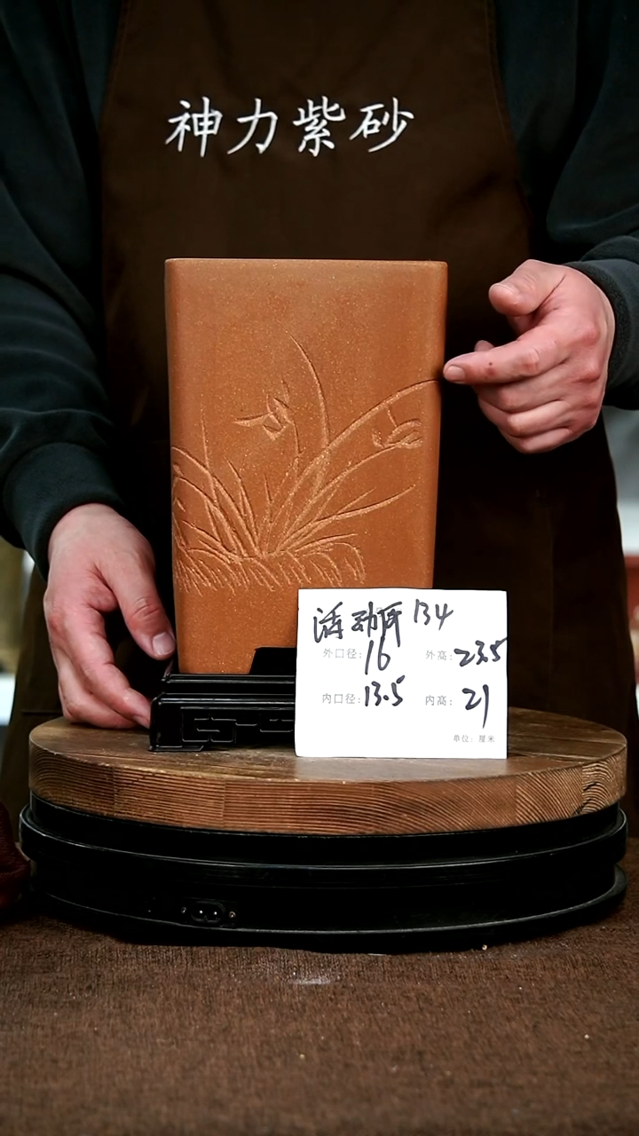 【闪购商品】紫砂花盆134+s宜兴紫砂花盆