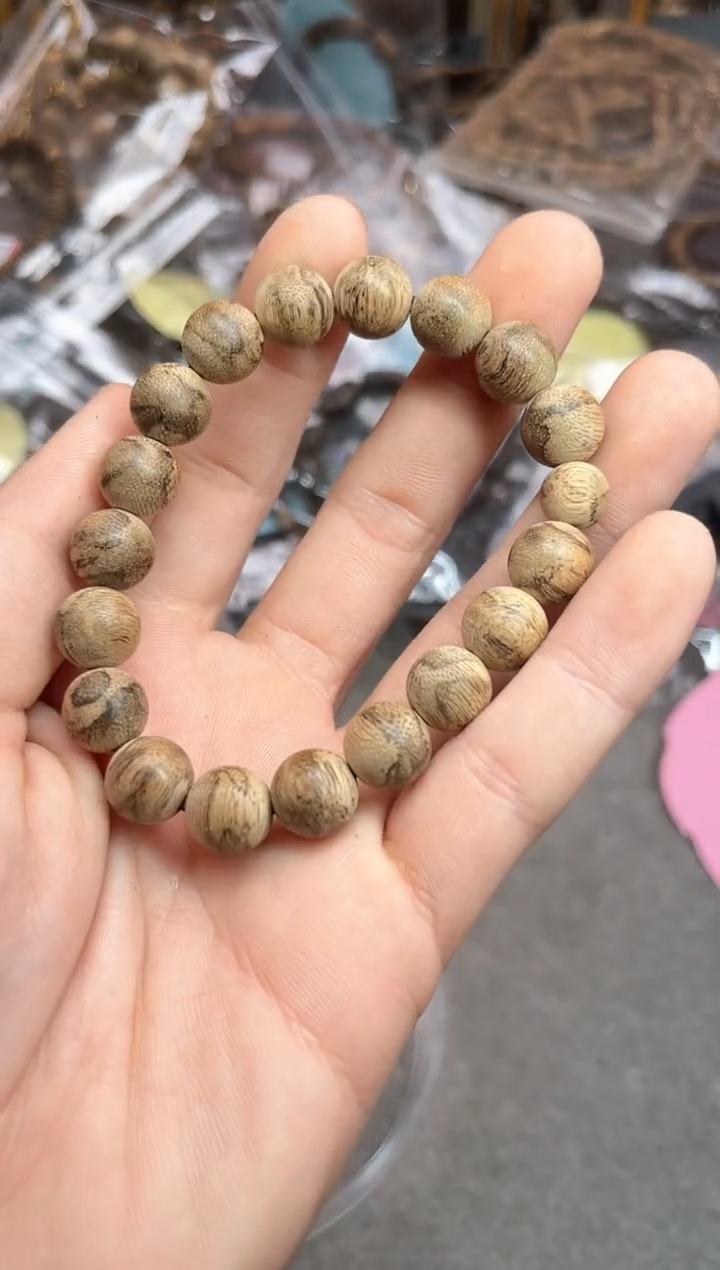 【闪购商品】沉香手串94号菩萨棋虎斑多样性发货1条