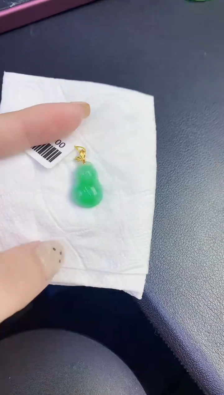 颈饰18K金镶嵌翡翠缅甸天然翡翠A货