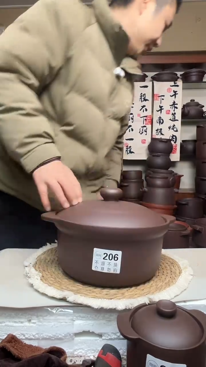 宜兴紫砂微瑕3升锅206