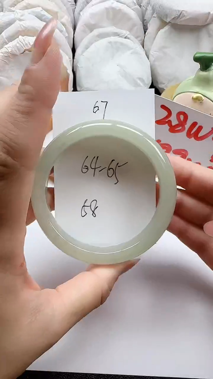 石英质玉手镯未镶嵌67+6465