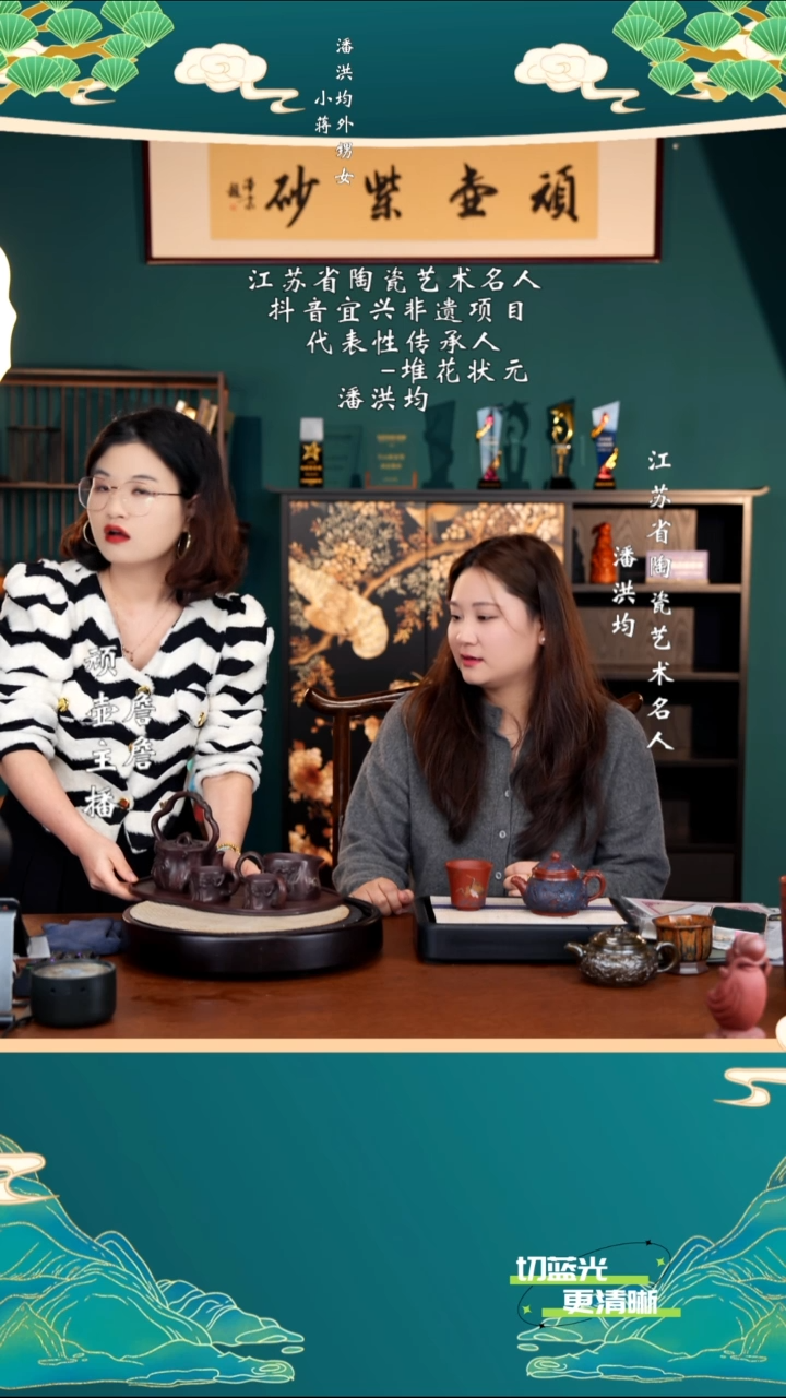 宜兴紫砂 PHJ 紫泥 树桩提梁套组 230cc 送画