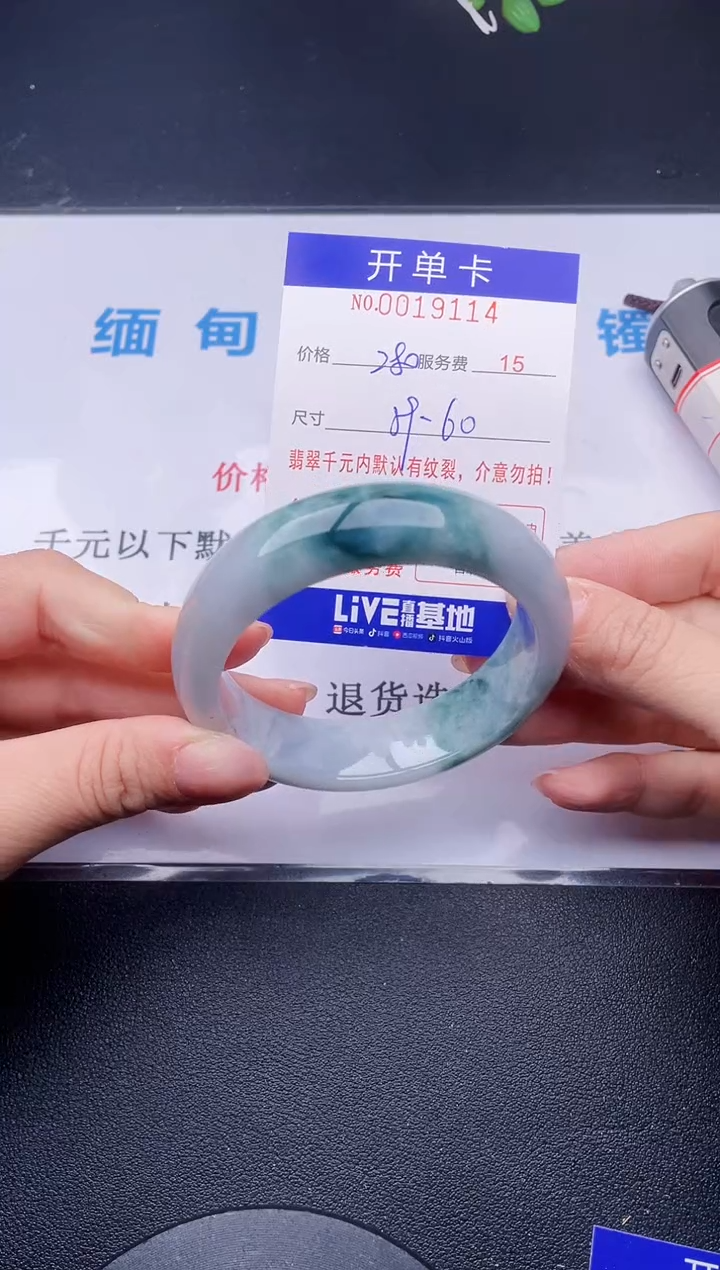 【闪购商品】14拍哪个发哪个图片为准