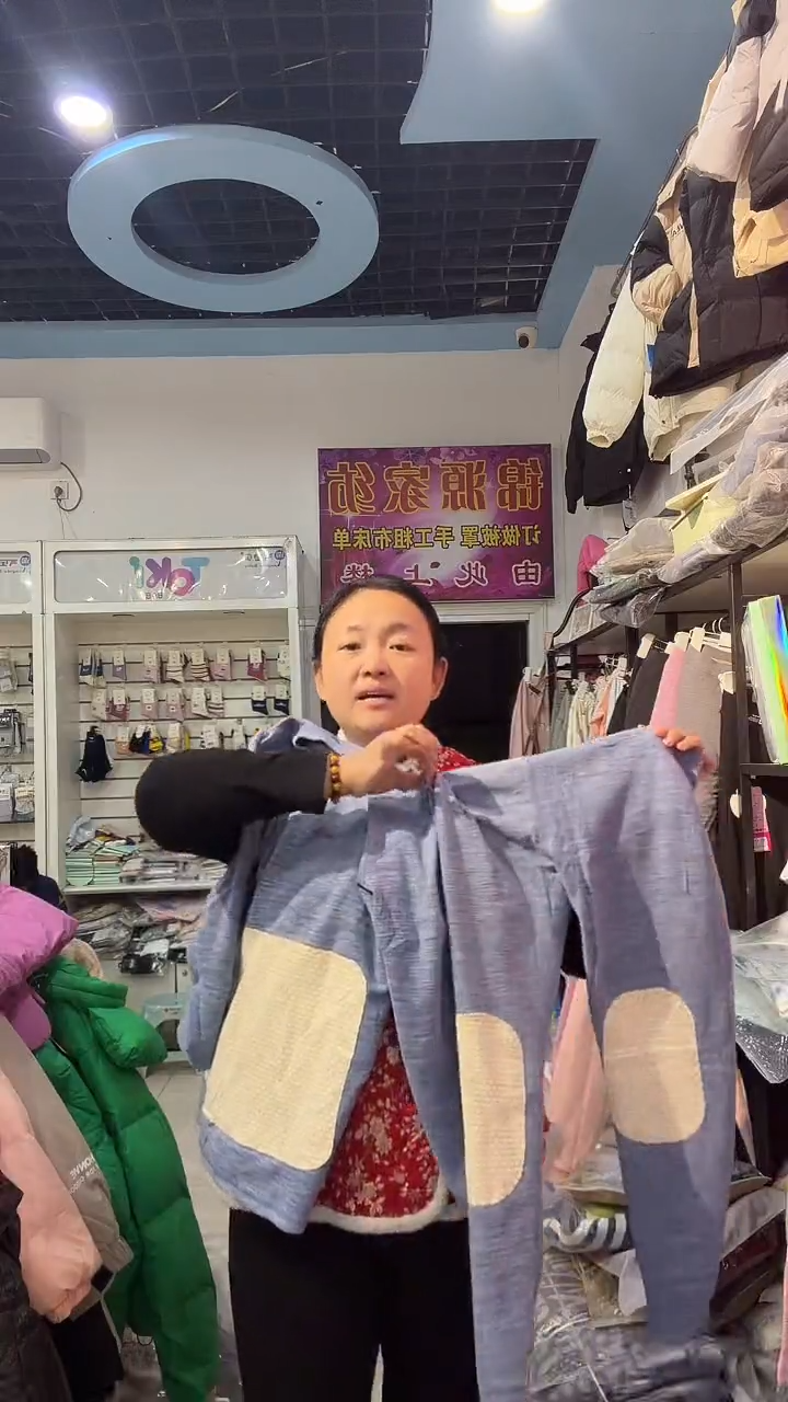 直播间优惠29.9米一套护肚护膝包邮到家（170码）男